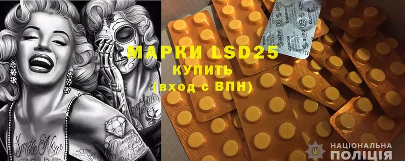 Купить наркоту Новокубанск MDMA  Каннабис  Кокаин  МЕФ  ГАШИШ  АМФ 